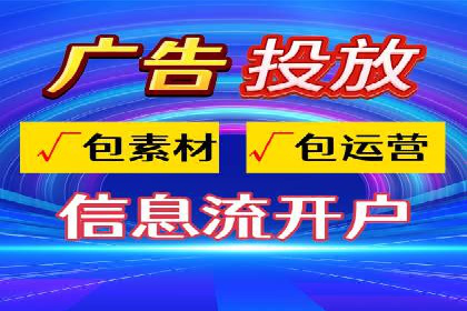 热门充值高返点平台案例分析