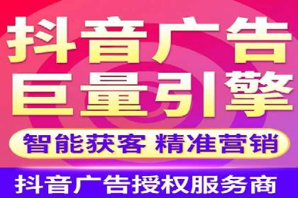 百度竞价代理在某行业的具体应用与效果