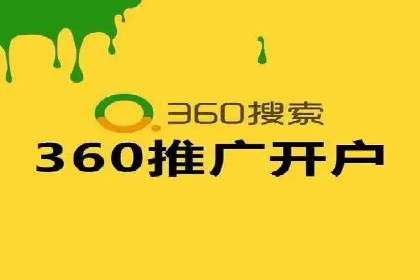 百度推广助力电影宣传，票房大卖背后的秘密