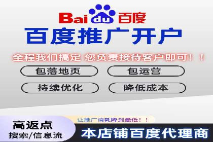 案例解析：SEM竞价推广在教育培训行业的应用